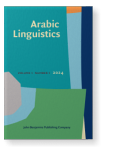 Arabic Linguistics