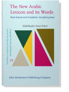 Language Faculty and Beyond. Internal and External Variation in