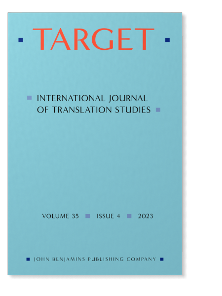 Int target. Translation studies. Международные журналы. Target International. Journalistic translation.