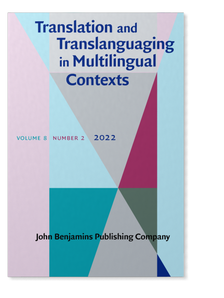 The name and nature of translation studies: A reappraisal: