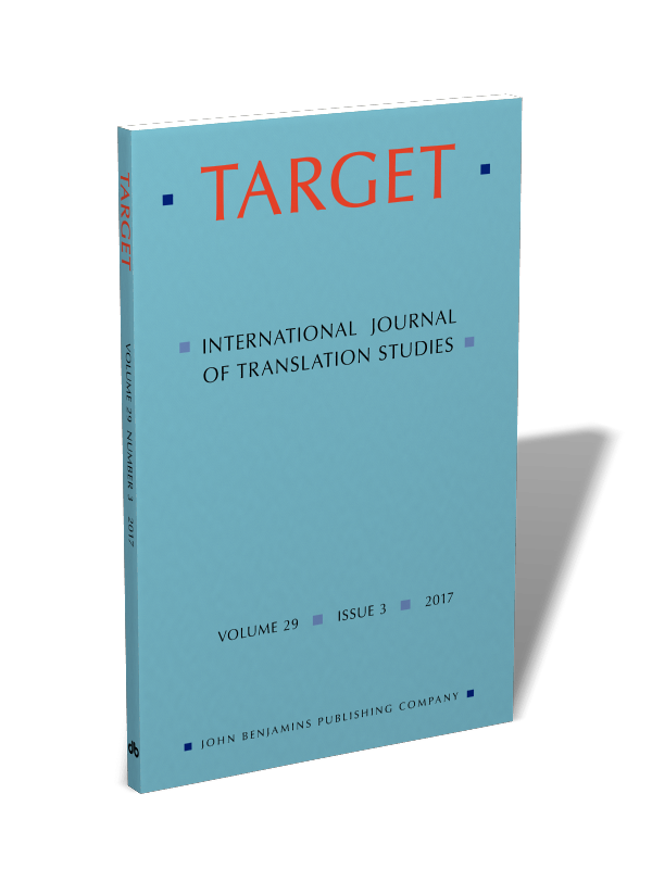 Study перевод. Target International.